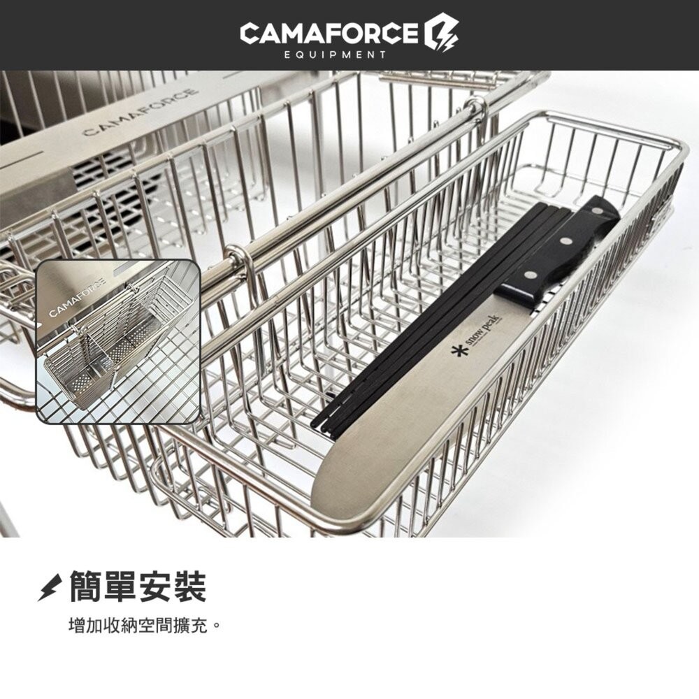 CAMAFORCE Spoon Mesh Tray筷架 直立式 橫式 露營餐具 露營桌 igt 瀝水籃 戶外 露營 逐露-細節圖5