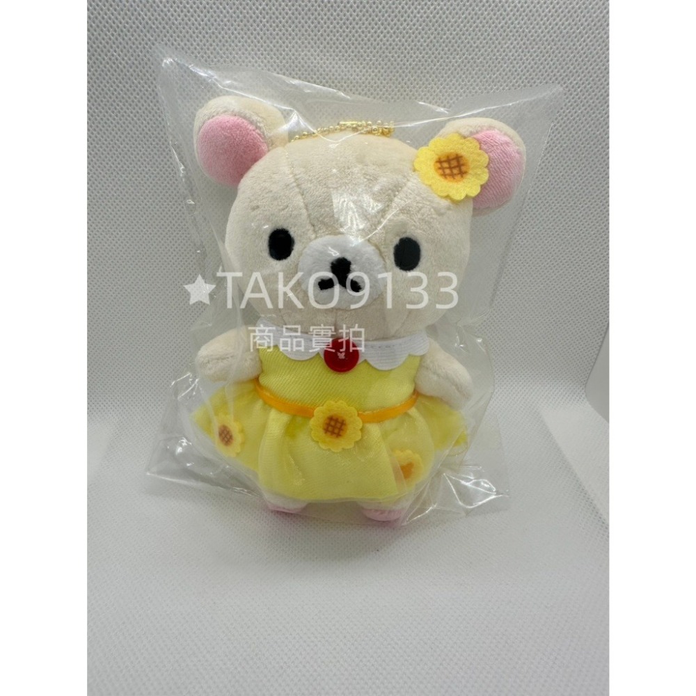 SAN-X 日本限定 梵谷展 Rilakkuma 拉拉熊 懶懶熊 懶妹 小白熊 茶小熊 憂傷馬戲團 夏波 吊飾-細節圖3