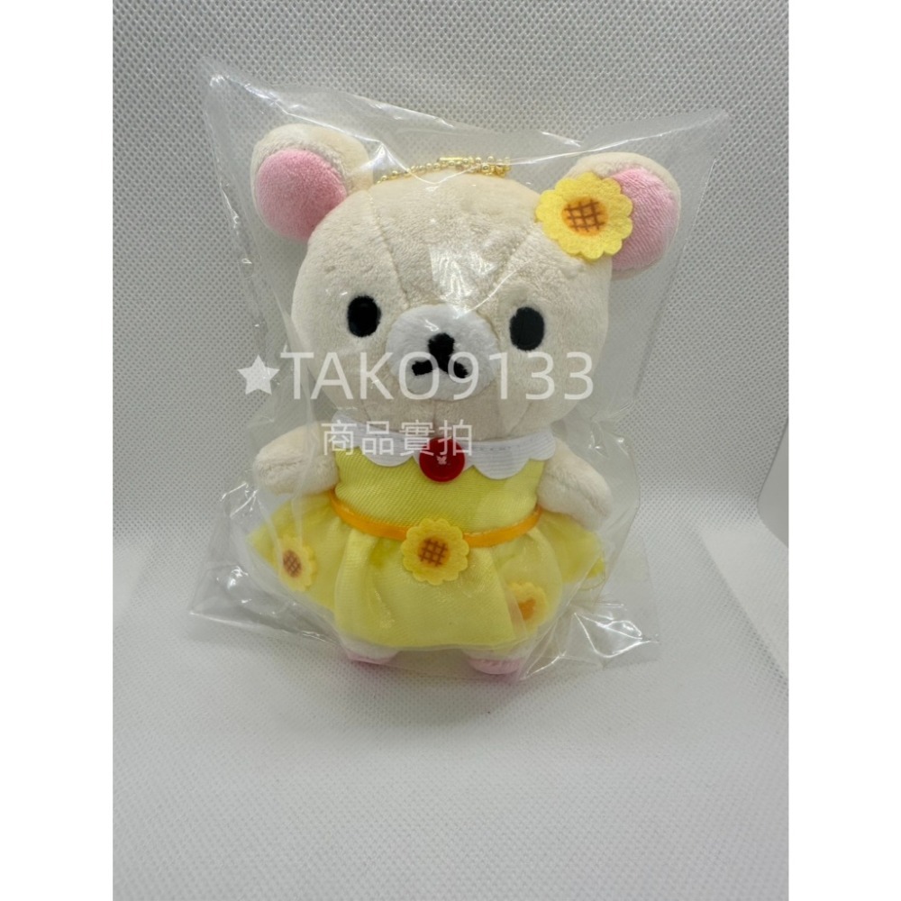 SAN-X 日本限定 梵谷展 Rilakkuma 拉拉熊 懶懶熊 懶妹 小白熊 茶小熊 憂傷馬戲團 夏波 吊飾-規格圖5