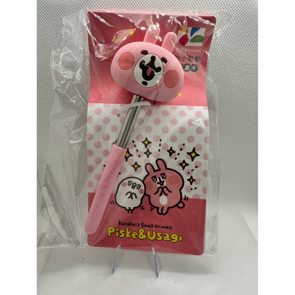 伸縮棒系列悠遊卡/蠟筆小新/哆啦A夢/卡娜赫拉/造型悠遊卡/通馬桶-細節圖2