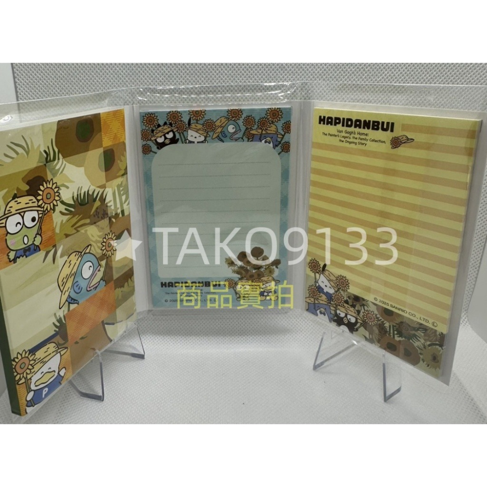 日本限定 梵谷展 SAN-X Rilakkuma 拉拉熊 懶懶熊 三麗鷗男團 酷企鵝 方巾/便條紙/鑰匙圈-細節圖3