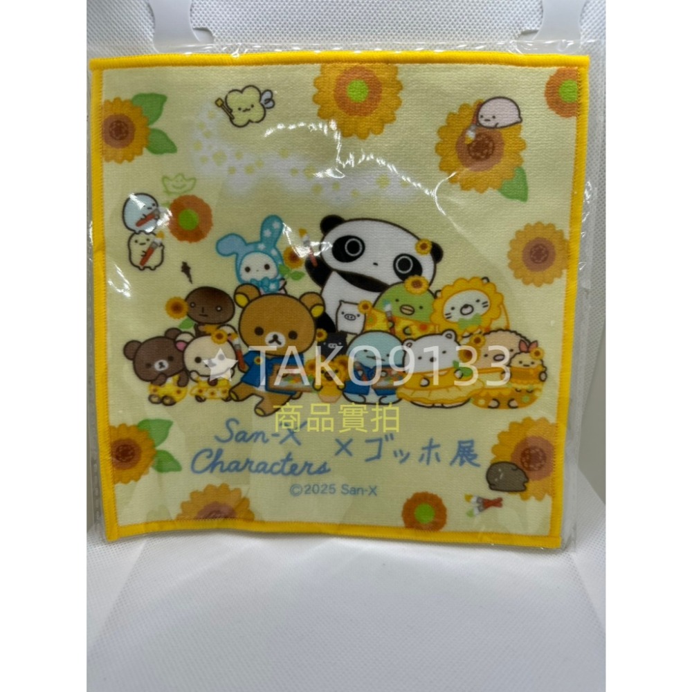 日本限定 梵谷展 SAN-X Rilakkuma 拉拉熊 懶懶熊 三麗鷗男團 酷企鵝 方巾/便條紙/鑰匙圈-規格圖6