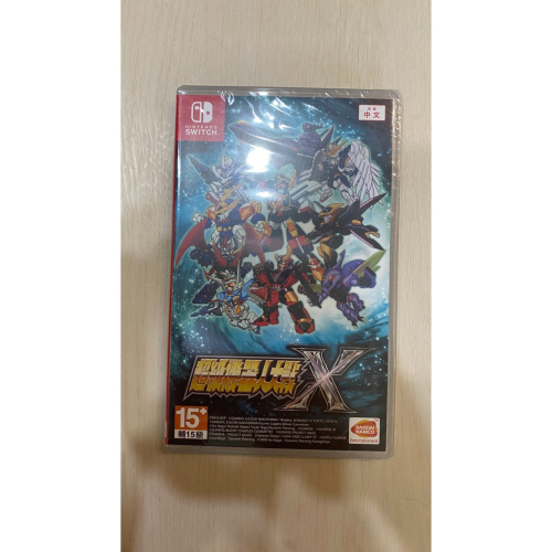 (全新) SWITCH NS 超級機器人大戰X SUPER ROBOT WARS X 中文版