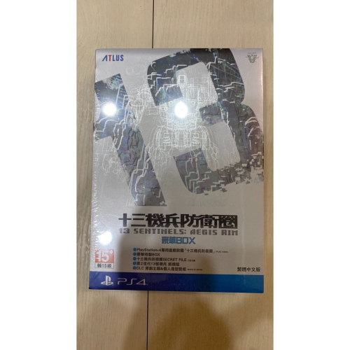(全新) PS4 十三機兵防衛圈 中文版限定版 豪華BOX 全新