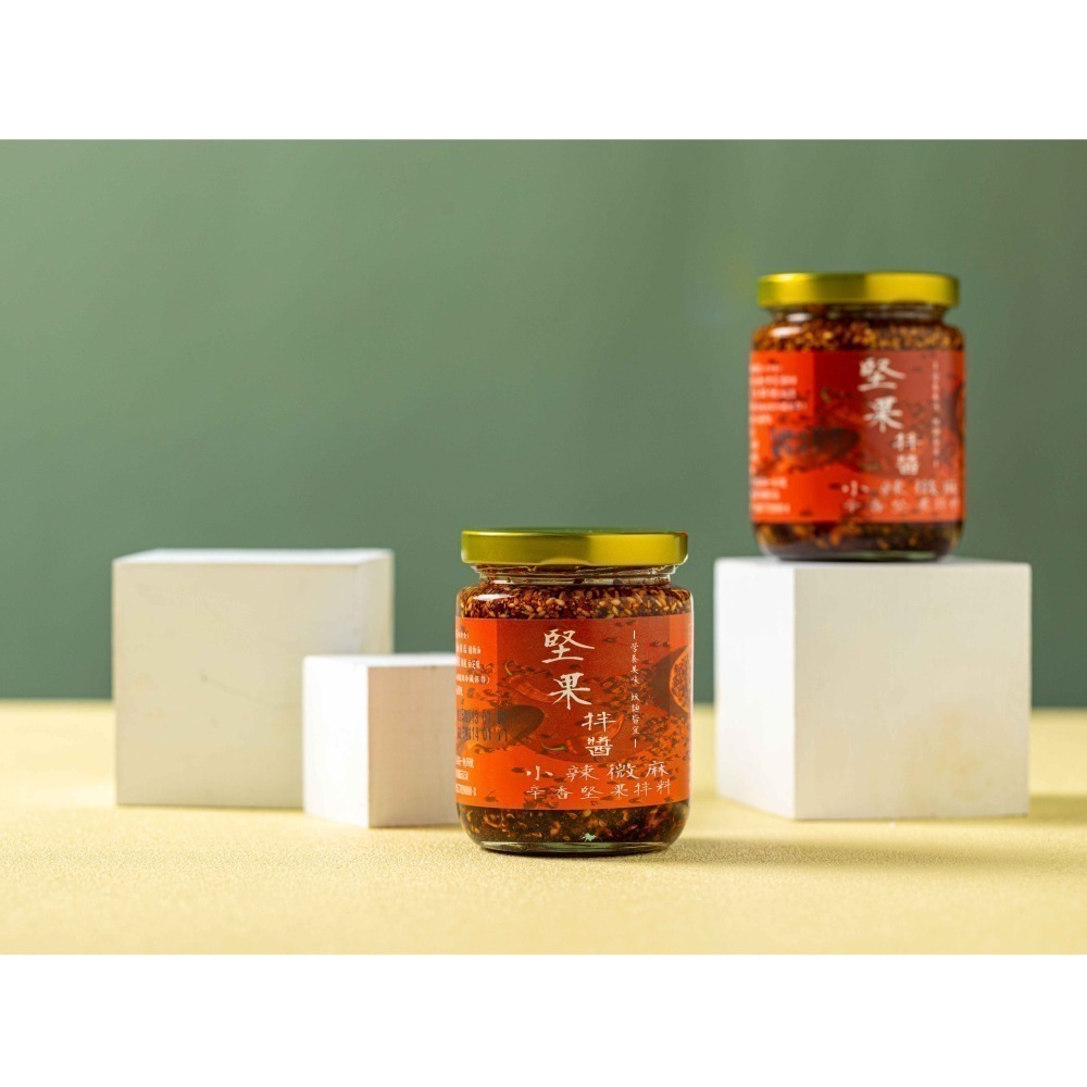 掌櫃食堂-堅果辣拌醬 【桃園嚴選】-細節圖3