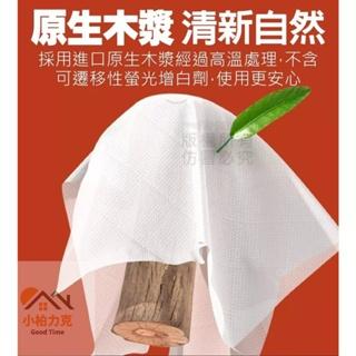 懸掛式柔紙巾 懸掛式紙巾 衛生紙 廁紙 面巾 紙巾 大容量 加厚五層 提掛式抽紙 擦手紙 廚房紙巾-細節圖5