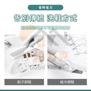 小白鞋清潔膏 無需水洗 去污去漬 一盒多用 包包沙發 汔車內部 快速去污 愛鞋愛車 一擦即淨 溫和配方 味道-細節圖8