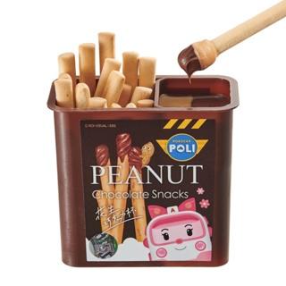 波力沾醬杯餅系列 (50g*6盒) POLI聯名 花生巧克力杯餅 嬌旺製菓 福源花生 沾醬杯 古早味零食 貝比斯特-細節圖2