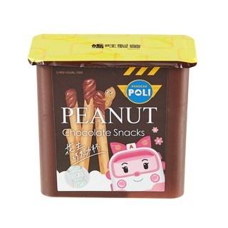 波力沾醬杯餅系列 (50g*6盒) POLI聯名 花生巧克力杯餅 嬌旺製菓 福源花生 沾醬杯 古早味零食 貝比斯特-細節圖3