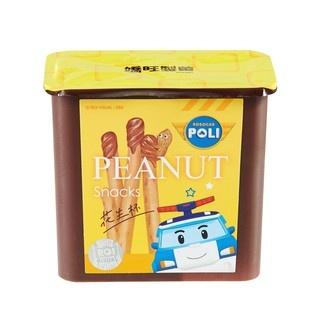 波力沾醬杯餅系列 (50g*6盒) POLI聯名 花生巧克力杯餅 嬌旺製菓 福源花生 沾醬杯 古早味零食 貝比斯特-細節圖5