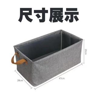 鋼架折疊收納箱 衣物收納箱 摺疊收納箱 收納箱 衣櫃收納箱 衣物收納 整理箱 儲物箱 鋼架支撐不倒塌-細節圖3