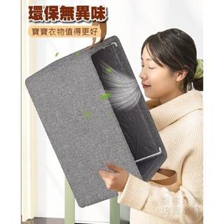 鋼架折疊收納箱 衣物收納箱 摺疊收納箱 收納箱 衣櫃收納箱 衣物收納 整理箱 儲物箱 鋼架支撐不倒塌-細節圖4