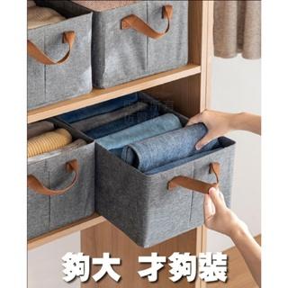 鋼架折疊收納箱 衣物收納箱 摺疊收納箱 收納箱 衣櫃收納箱 衣物收納 整理箱 儲物箱 鋼架支撐不倒塌-細節圖5