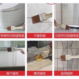 透明防水膠 1000g  透明度高 不影響美觀 黏稠升級 防水更牢固 低温不裂 高温不變形 屋頂或外牆 地面縫隙-細節圖8