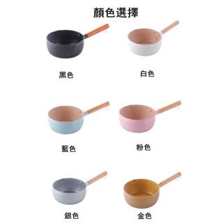 葳葳生活選物 現貨 麥飯石不沾 雪平鍋 20CM  麥飯石雪平鍋 牛奶鍋 麥飯石湯鍋 雪平鍋 泡麵鍋 韓國泡麵鍋-細節圖6