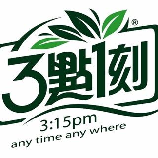 三點一刻 3點1刻 冰糖扁桃仁茶 (15入/袋) 葳葳生活市集-細節圖7