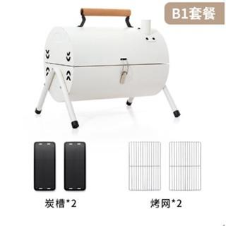煙囪烤肉爐 烤肉爐 烤肉架 露營 戶外 烤肉 折疊烤肉架 煎烤兩用 碳烤爐 燒烤爐 烤盤 柴火爐-細節圖3