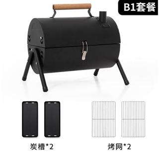 煙囪烤肉爐 烤肉爐 烤肉架 露營 戶外 烤肉 折疊烤肉架 煎烤兩用 碳烤爐 燒烤爐 烤盤 柴火爐-細節圖4