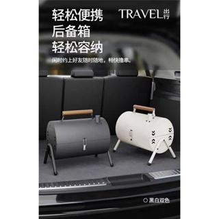 煙囪烤肉爐 烤肉爐 烤肉架 露營 戶外 烤肉 折疊烤肉架 煎烤兩用 碳烤爐 燒烤爐 烤盤 柴火爐-細節圖5