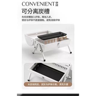 煙囪烤肉爐 烤肉爐 烤肉架 露營 戶外 烤肉 折疊烤肉架 煎烤兩用 碳烤爐 燒烤爐 烤盤 柴火爐-細節圖6