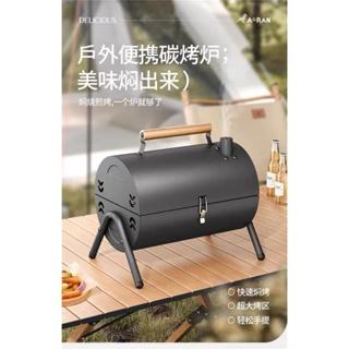 煙囪烤肉爐 烤肉爐 烤肉架 露營 戶外 烤肉 折疊烤肉架 煎烤兩用 碳烤爐 燒烤爐 烤盤 柴火爐-細節圖7