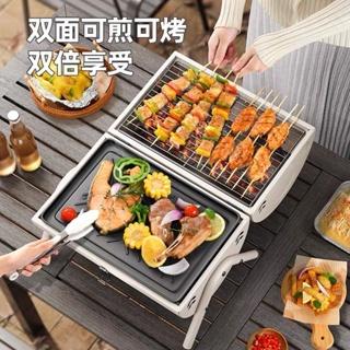 煙囪烤肉爐 烤肉爐 烤肉架 露營 戶外 烤肉 折疊烤肉架 煎烤兩用 碳烤爐 燒烤爐 烤盤 柴火爐-細節圖8