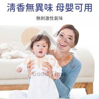 地板瓷磚泡泡慕斯 泡沫豐富 快速清潔 潔淨去污 一步到位 無刺激味 淡淡清香 地板瓷磚 焕然一新-細節圖3