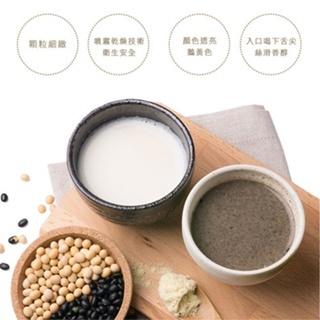 葳葳生活市集 薌園 早安豆漿 (25g x12入)/袋 SGS認證 2分糖豆漿 沖泡豆漿粉 非基改豆 早餐搭配 冷泡熱泡-細節圖3