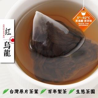 三點一刻 3點1刻 新烏龍茶盒組 (18入/盒) 紅烏龍 四季春 四季春烏龍 鐵觀音 鐵觀音烏龍 台灣茶 冷泡茶 熱泡-細節圖5