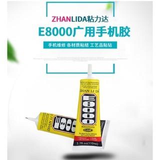 E8000 萬用膠水 台灣配送 萬能通用黏膠 萬用膠水-細節圖5