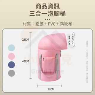 高桶折疊泡腳桶 泡腳桶 摺疊泡腳桶 泡腳袋 泡腳盆 水桶 摺疊水桶 水袋 折疊泡腳 泡足桶 足浴桶-細節圖5