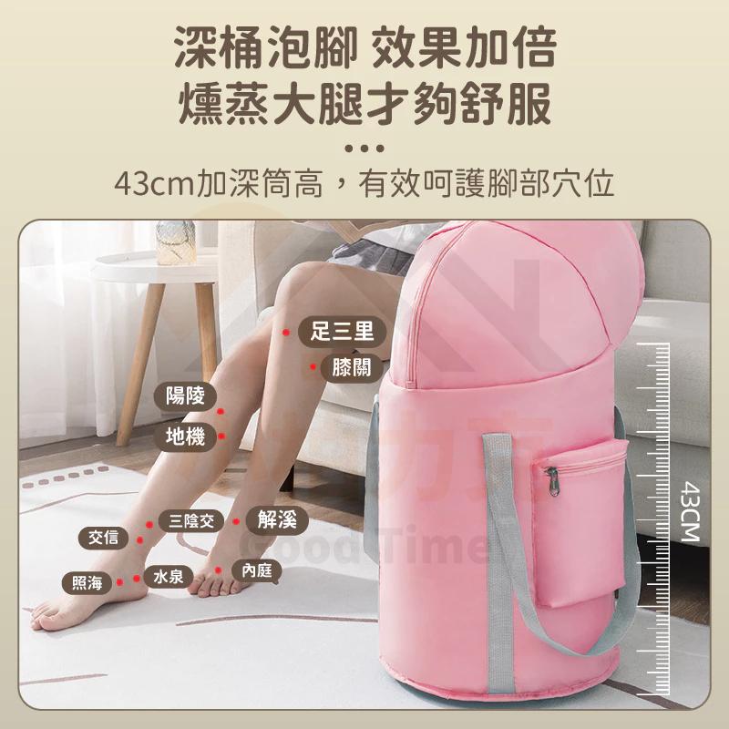 高桶折疊泡腳桶 泡腳桶 摺疊泡腳桶 泡腳袋 泡腳盆 水桶 摺疊水桶 水袋 折疊泡腳 泡足桶 足浴桶-細節圖6