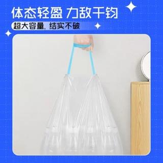 台灣現貨 小楊臻選正品保障家用抽繩式5卷【75入】垃圾袋 囤貨裝垃圾袋 抽繩式垃圾袋 耐承重 環保清潔袋 環保袋 清潔袋-細節圖9