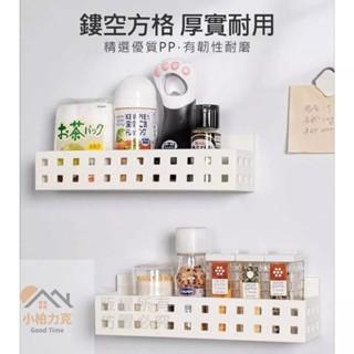 磁吸置物盒 多功能磁吸置物盒 廚房收納 冰箱置物架 文具收納盒 磁鐵收納盒 廚房收納 辦公室收納-細節圖6