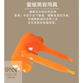蜜蠟刮痧7件套(絨布套) 美容 刮痧 按摩 刮痧器 刮痧按摩板 撥筋棒 按臉棒 美容棒 刮痧板 刮痧-細節圖3