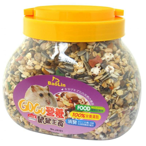 營養GoGo 鼠鼠主食 1.5kg 大罐鼠飼料 倉鼠飼料 倉鼠食品 小動物飼料 寵物飼料 葵花子 寶麟 飼料