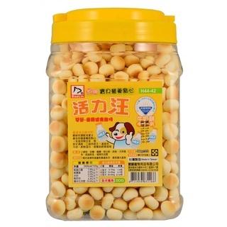 葳葳生活選物 免運🐶  活力汪  狗餅乾  起士餅+益菌/牛奶餅+鈣/蔬菜餅/  狗零食 活力汪小饅頭 寶麟寵物-細節圖3