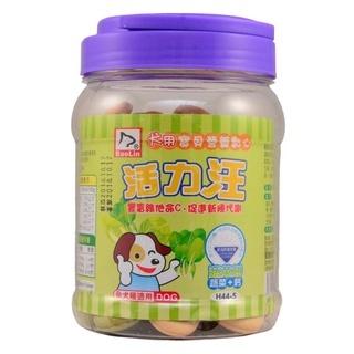 葳葳生活選物 免運🐶  活力汪  狗餅乾  起士餅+益菌/牛奶餅+鈣/蔬菜餅/  狗零食 活力汪小饅頭 寶麟寵物-細節圖4