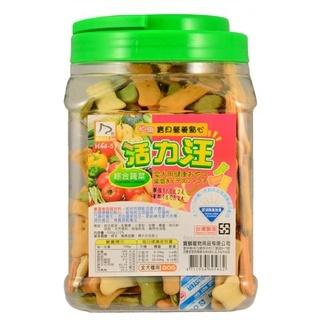 葳葳生活選物 免運🐶  活力汪  狗餅乾  起士餅+益菌/牛奶餅+鈣/蔬菜餅/  狗零食 活力汪小饅頭 寶麟寵物-細節圖7
