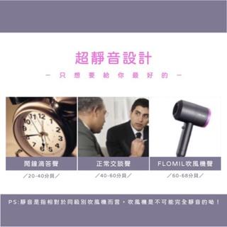 葳葳生活選物 負離子吹風機 沙龍吹風機 吹風機 速乾髮 強力吹風機-細節圖3