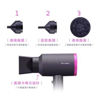 葳葳生活選物 負離子吹風機 沙龍吹風機 吹風機 速乾髮 強力吹風機-細節圖4