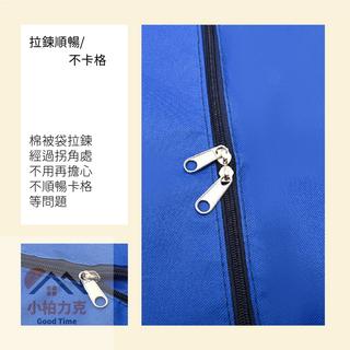 離家出走搬家行李打包手提收納袋  搬家行李打包超好用收納袋 防潑水材質，耐髒耐刮不易破 拉鍊滑順不-細節圖3