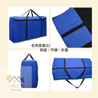 離家出走搬家行李打包手提收納袋  搬家行李打包超好用收納袋 防潑水材質，耐髒耐刮不易破 拉鍊滑順不-細節圖6