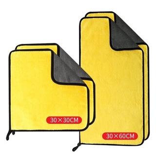 現貨擦車巾 洗車毛巾 加厚雙面毛巾 不掉色 毛巾 車載用品 擦車布 吸水 洗車巾 車用毛巾 超細纖維 複合吸水布 珊瑚絨-細節圖4