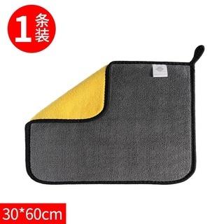 現貨擦車巾 洗車毛巾 加厚雙面毛巾 不掉色 毛巾 車載用品 擦車布 吸水 洗車巾 車用毛巾 超細纖維 複合吸水布 珊瑚絨-細節圖8