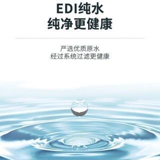 台灣現貨 小楊臻選 80抽 純水濕紙巾 濕紙巾 潔膚濕巾 純水濕巾 手口濕巾 濕紙巾 親膚無刺激 柔韌耐撕 單件-細節圖5