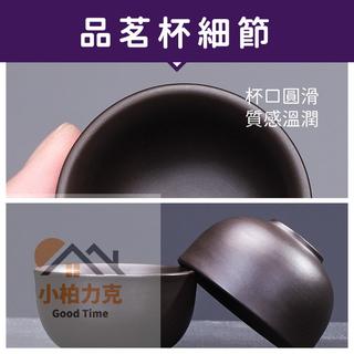 旅行紫砂茶具組 泡茶組 茶具 一壺四杯 手提收納包-細節圖5