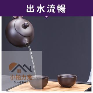 旅行紫砂茶具組 泡茶組 茶具 一壺四杯 手提收納包-細節圖8