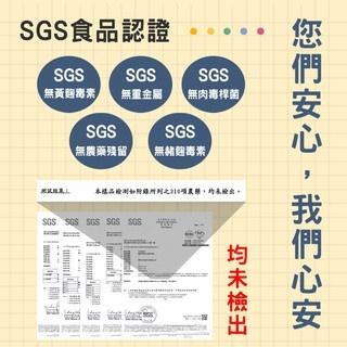 TGC 嚴選即溶醇黑咖啡 雲林古坑咖啡 高山咖啡 華山咖啡 咖啡粉 黑咖啡 無糖-細節圖6