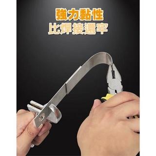 金鋼電焊膠 全新升級 更强更快 強力快乾 五秒定位 高黏強度 經久不脫 金屬木材 陶瓷石材 只須一滴-細節圖3